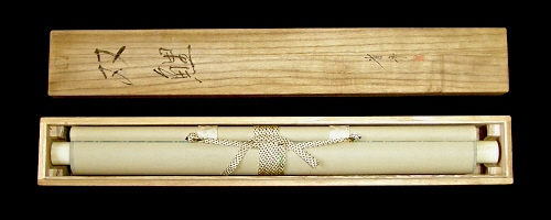 In Original Wood Box (Tomobako)