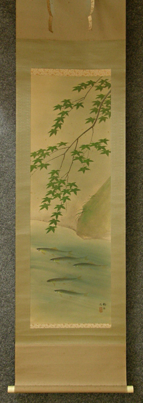 [ School of Ayu Fish under Maple Tree ] Sweetfish