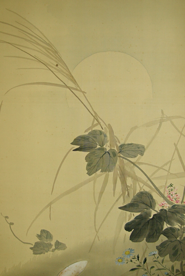 Moon, Silver Grass, Autumn Flower & Leaf