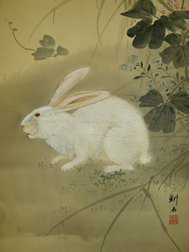 Usagi (Lapin, Rabbit) & Autumn Flowers & Leaves