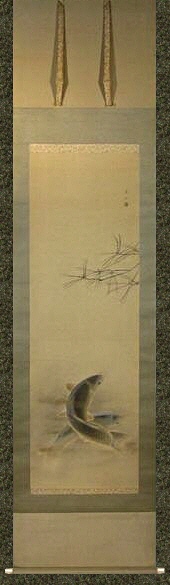 [ Twin Carp under Matsu Leaves ] Koi Fish. Painted in 1938