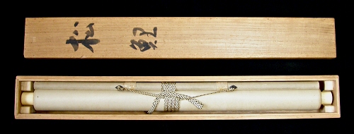 In Original Wood Box