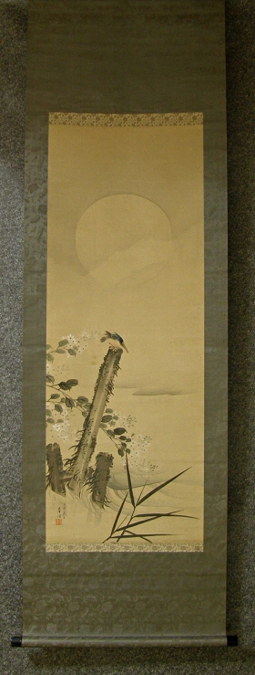 [ Kingfisher Bird under the Moon ] Painted in 1849
