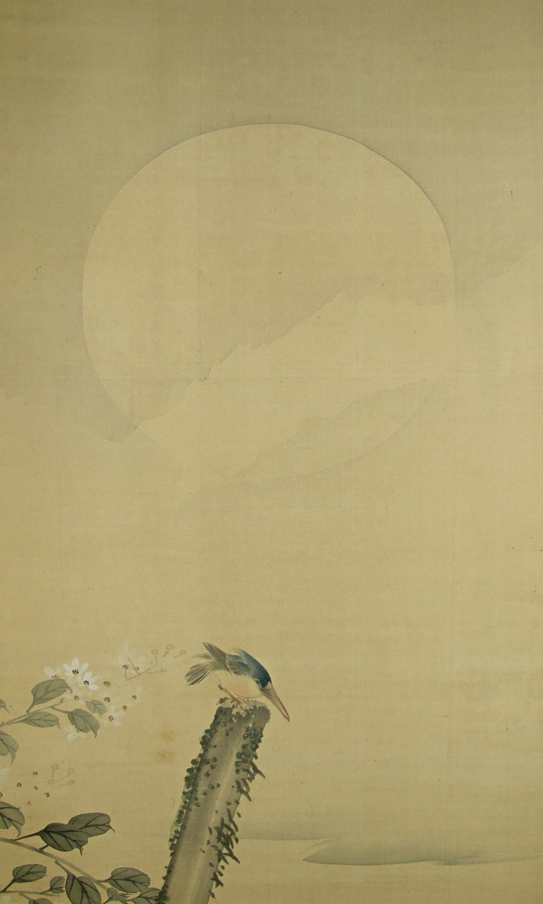 Tsuki (Moon) and Kawasemi (Kingfisher)