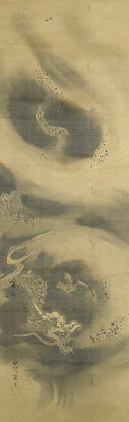 Flying Dragon in the Sky