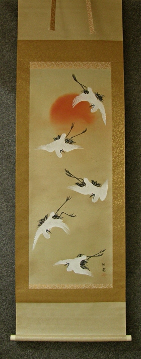 [ The Sun & Flying Cranes ] Tsuru Birds