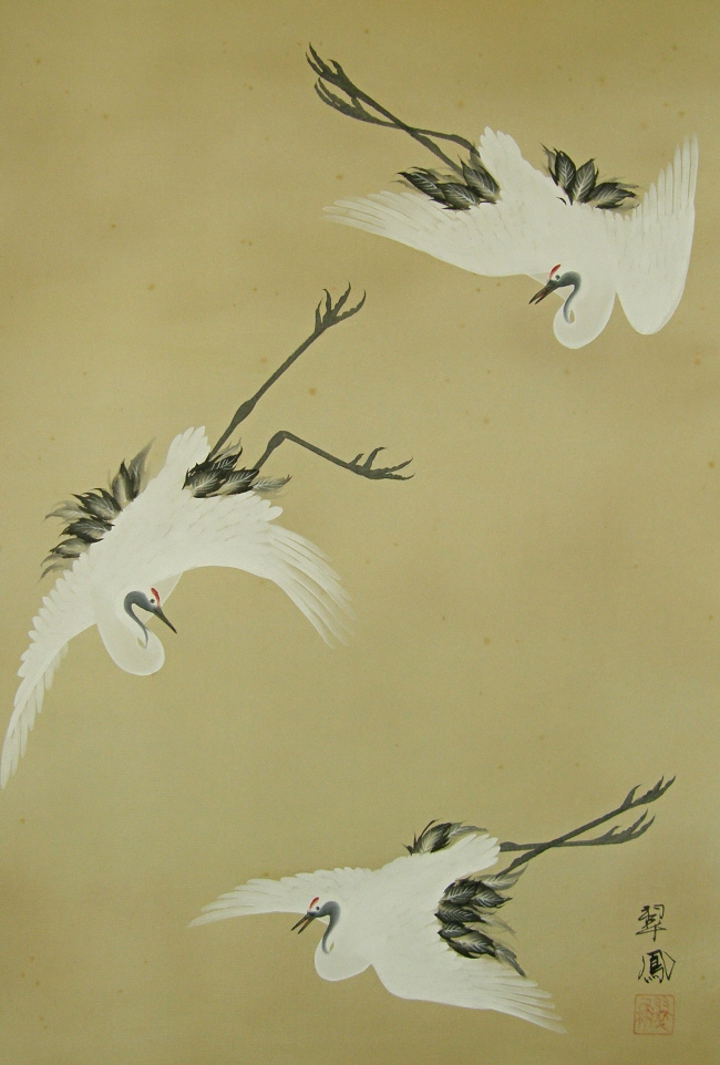 Flying Japanese Cranes