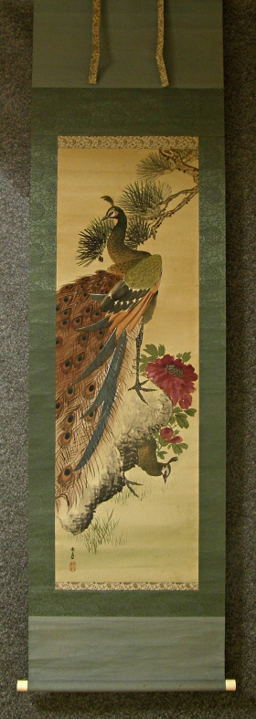 [ Peacocks & Peony Flowers ] by Imao Keinen