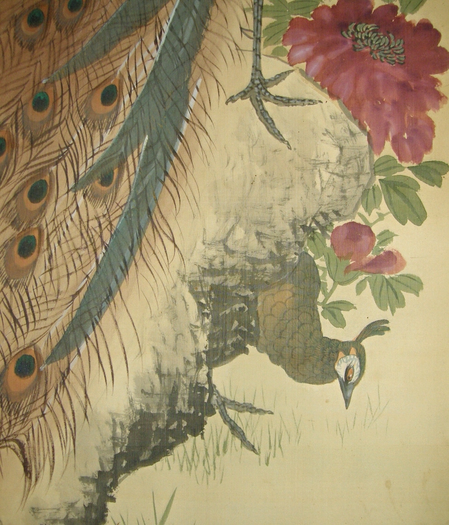 Botan (Peony) Flowers