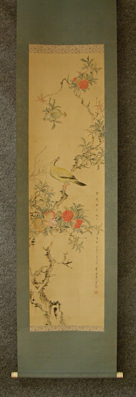 [ Bird, Pomegranate Flowers ] Drawn in 1929