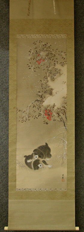 [ Puppies in the Snow ]