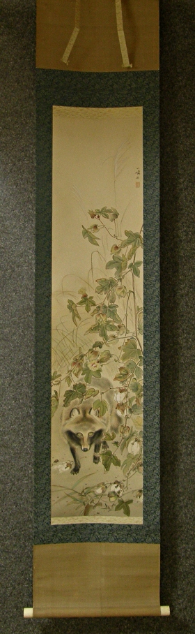 [ Japanese Raccoon Dog, Cotton ] Painted in 1937