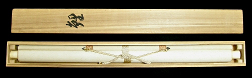 In Original Wooden Box