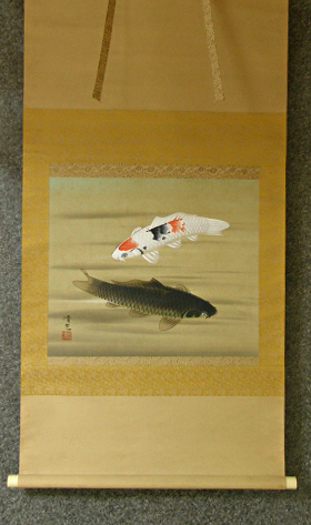 [ Carp Couple ] Koi Fish