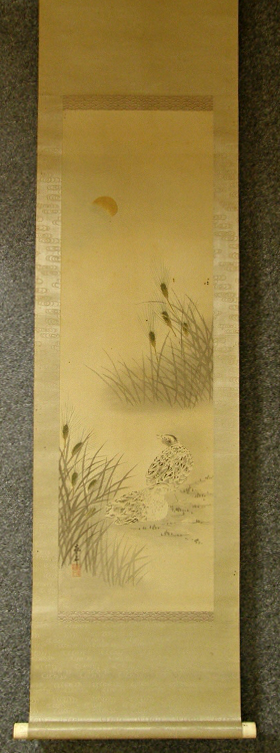 [ Barley & Japanese Quails ]