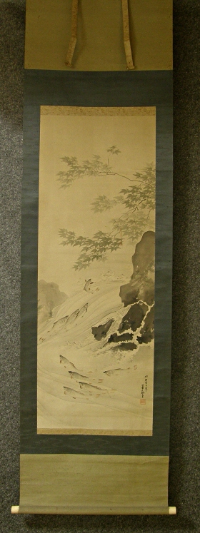 [ Maple Leaves & Ayu Fish Swimming Up a Rapid Stream ] 1912