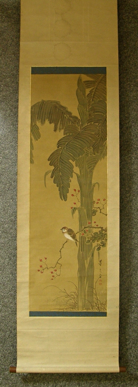 [ Banana Tree & Sparrow ]