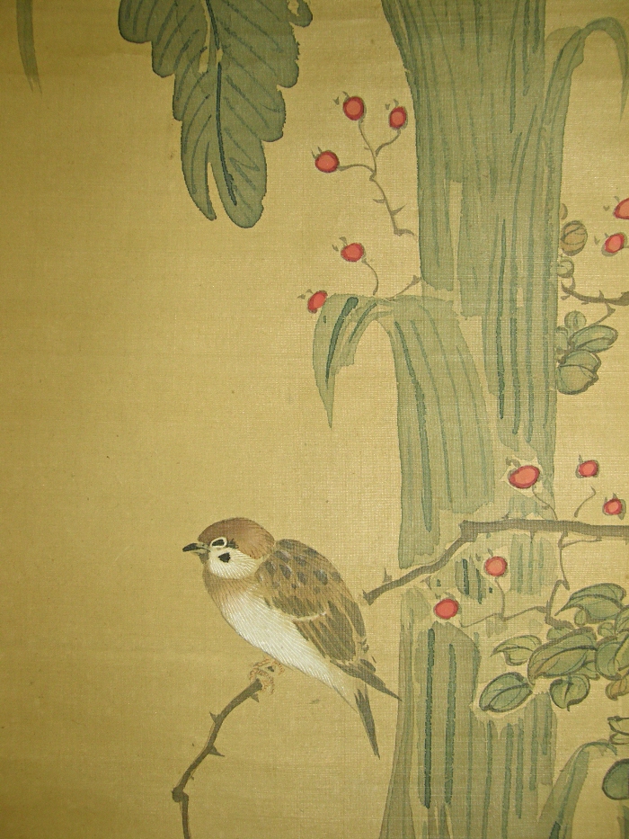 Suzume Bird (Sparrow)