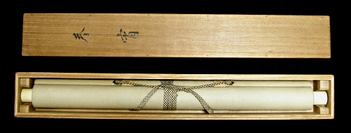 In Tomobako Original Wooden Box