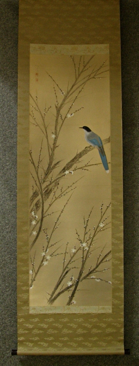 [ Long-Tailed Cock on Ume Tree ] Drawn by Pupil of Dohmoto Insho