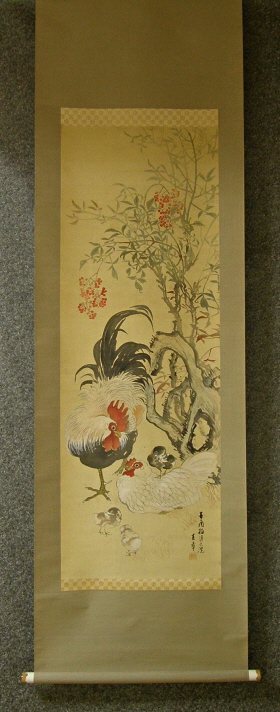 [ Cock Family ] Painted in 1921