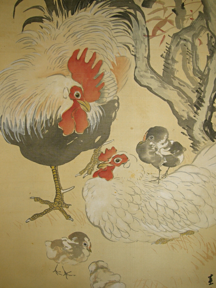 Rooster, Hen & Baby Chicks