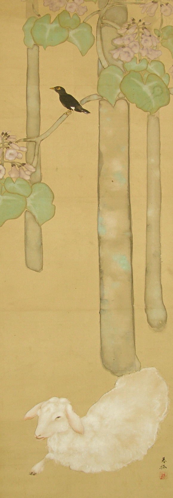 Sheep, Bird, Flowers & Leaves