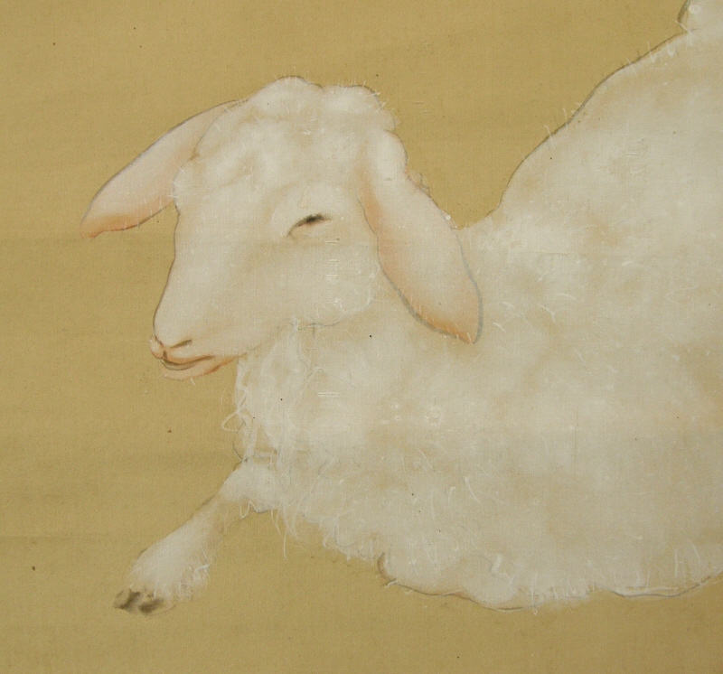Hitsuji (Sheep)