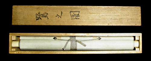 In Wall Scroll Box