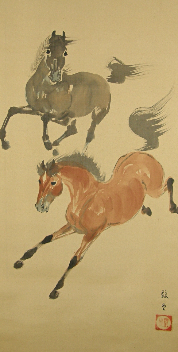 Two Running Horses
