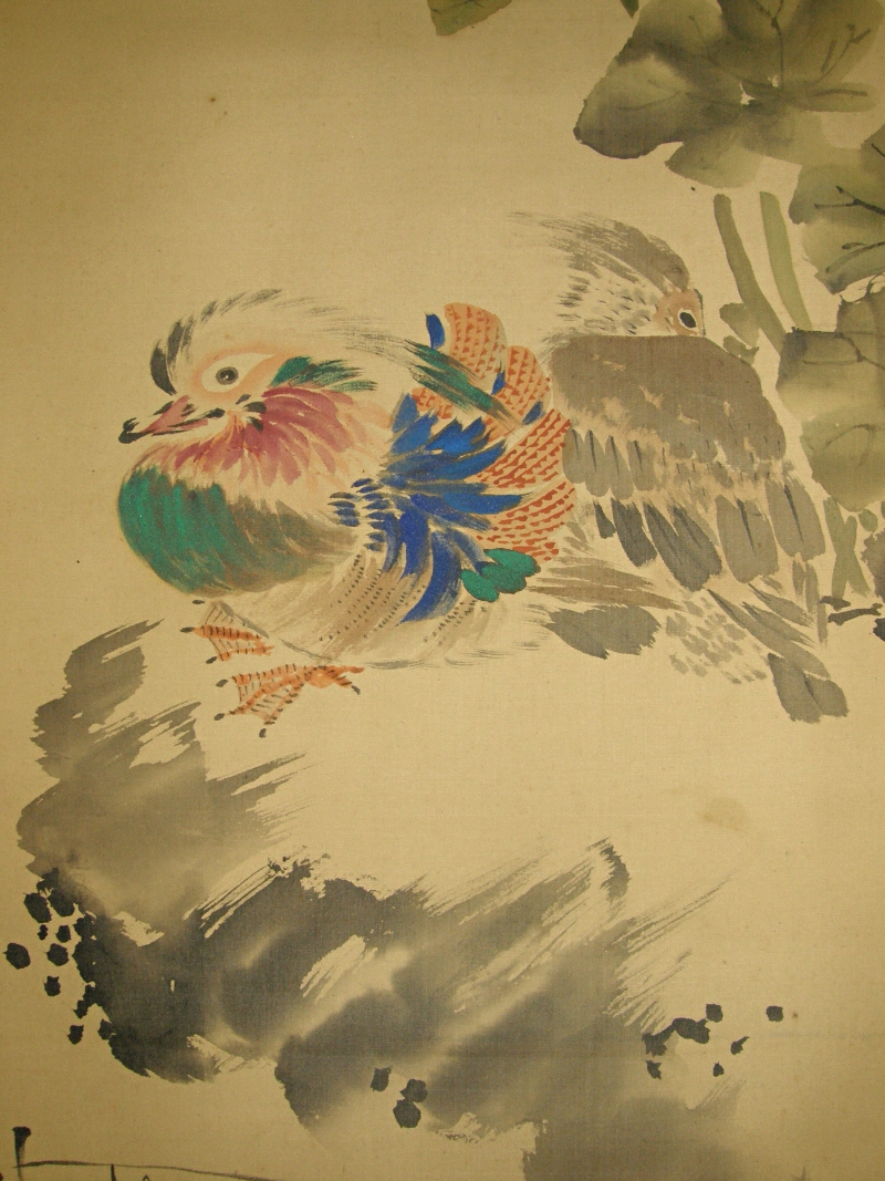 Oshidori Bird Couple