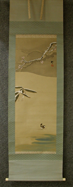 [ Sparrow, Ume Flowers & Bamboo Leaves ]