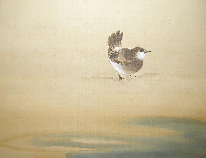 Suzume (Sparrow)