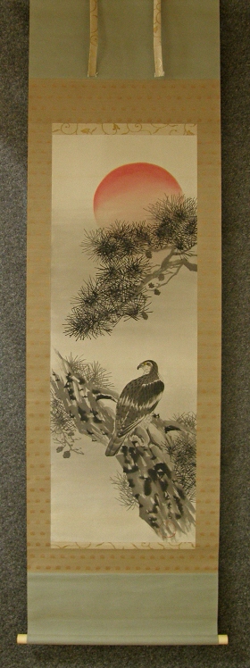 [ Hawk on Matsu Branch ] Painted in 1934