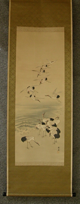 [ Flight of Cranes ] Tsuru Birds