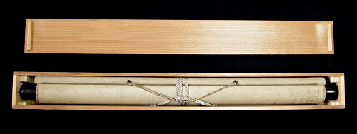 In Kakejiku Wooden Box