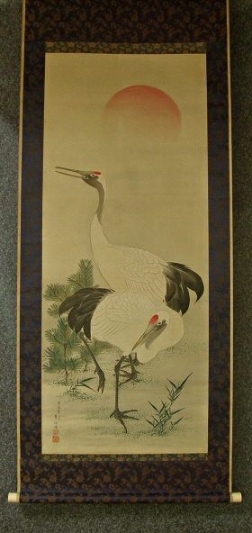 [ The Sun, Crane Birds, Matsu & Bamboo Trees ] Fortunate Scroll painted in 1904