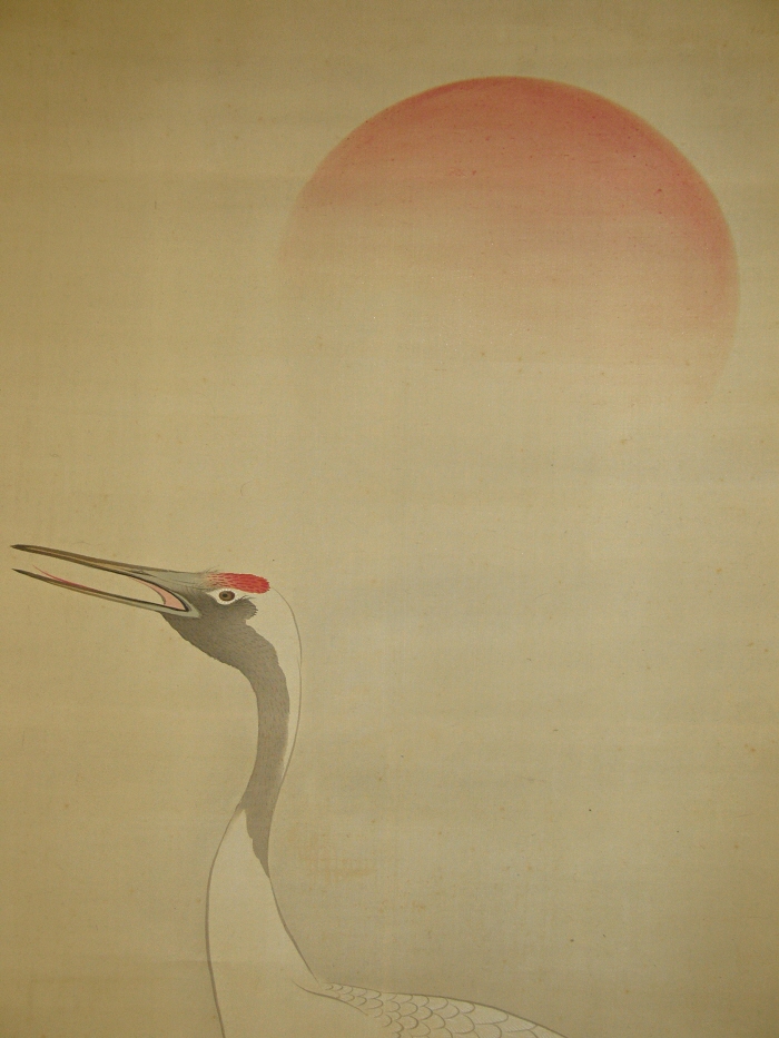 The Sun & Crane Bird