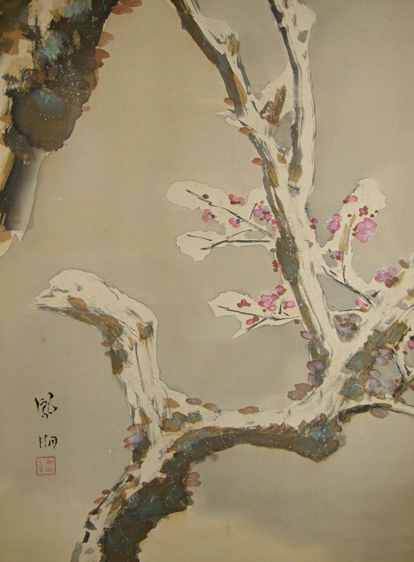 Ume Flowers (Japanese Plum)