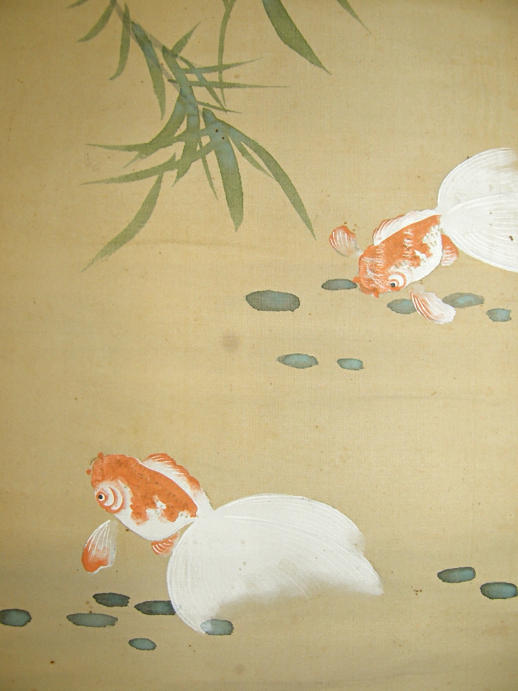 Swimming Kingyo Fish (Japanese Goldfish)
