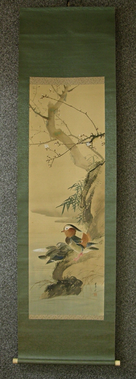 [ White Ume Flowers & Japanese Mandarin Bird Couple ]