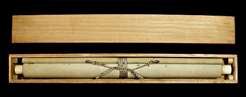 In Kakejiku Wooden Box