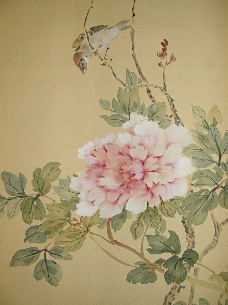 Ss-50160 [ Cat, Butterfly, Sparrow & Peony ] Antique Painting Of Creatures