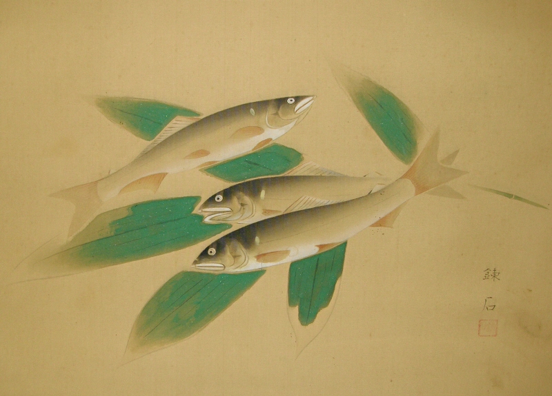 Ayu Fish on Sasa Leaf