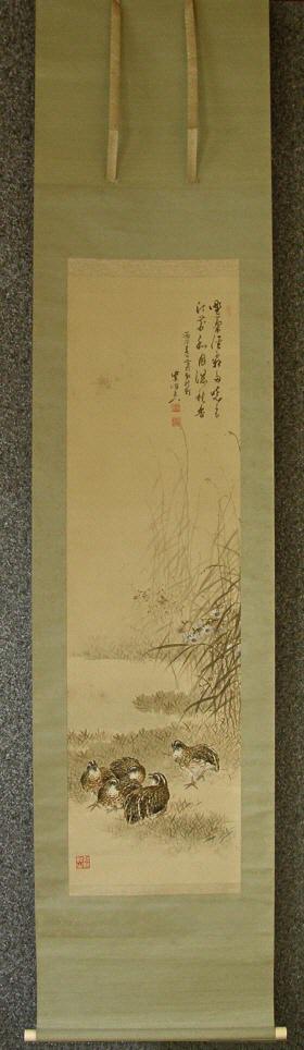 [ Quails & Autumn Flowers ] drawn in 1916