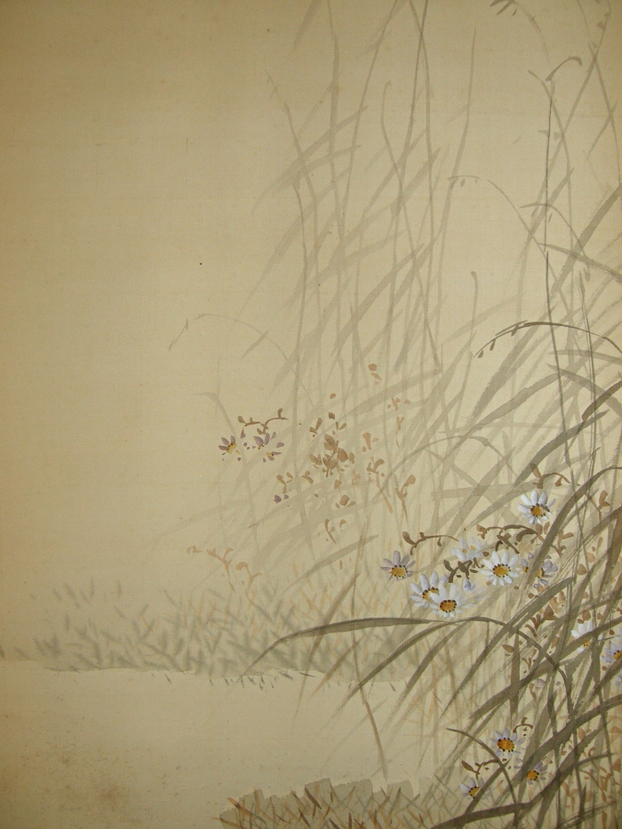 Autumn Flowers & Grass