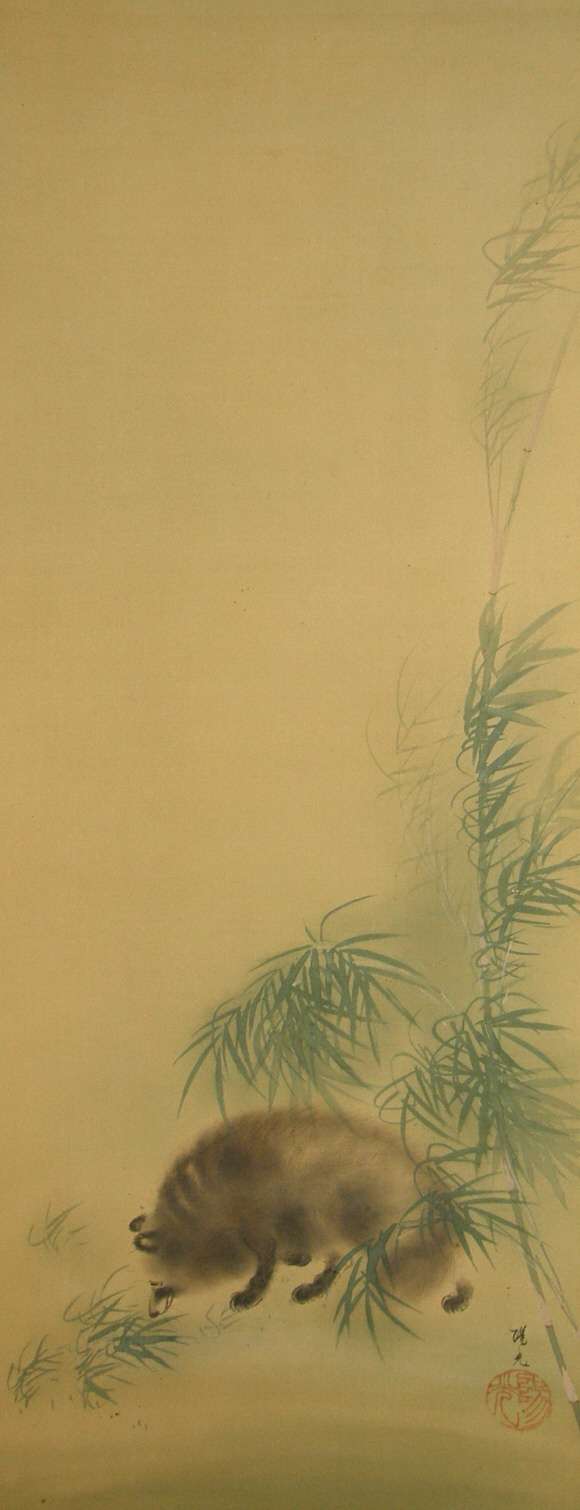 Tanuki and Sasa Leaves