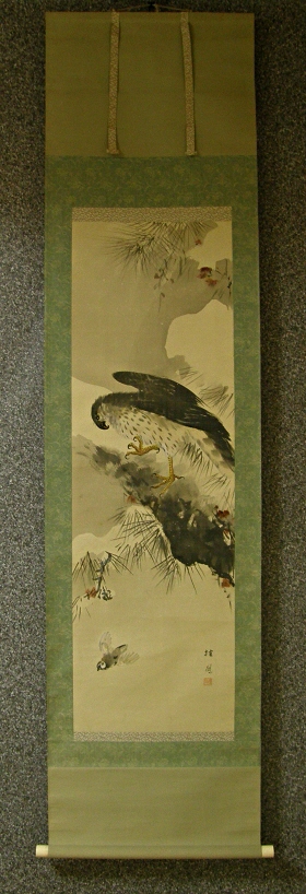 [ Japanese Hawk targeting Sparrow ]