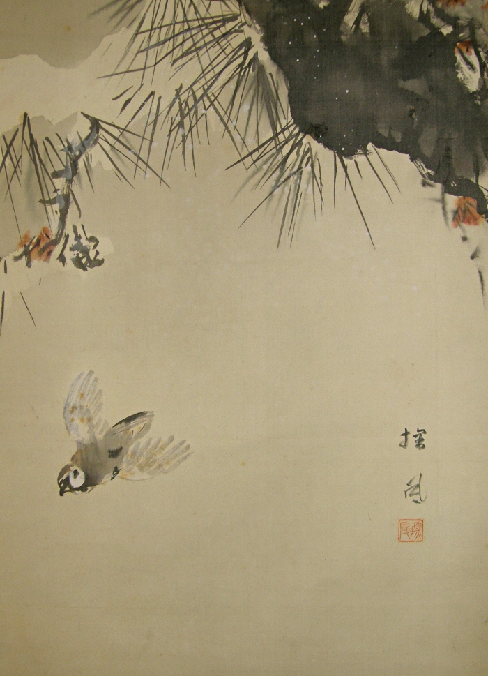 SS-50164 [ Japanese Hawk targeting Sparrow ] Old-Time Painting of ...