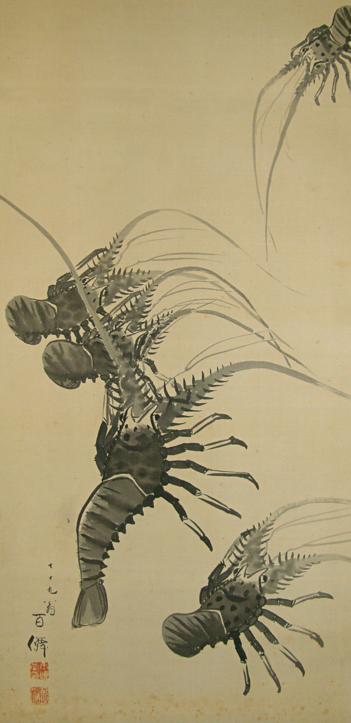 Japanese Shrimps drawn with Brush and Black Ink